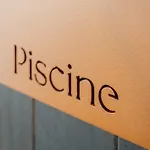 بيت للعطل Ferme De Petrieux - 